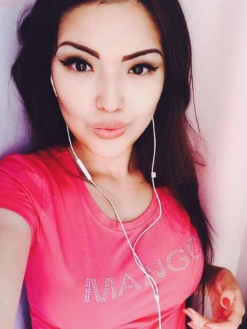 Танюша